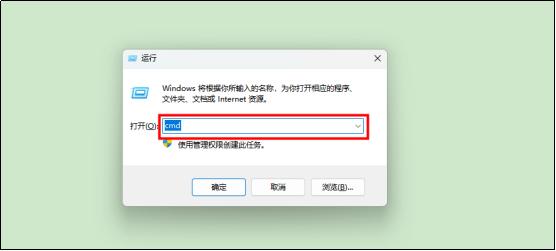 电脑关机关不掉怎么回事